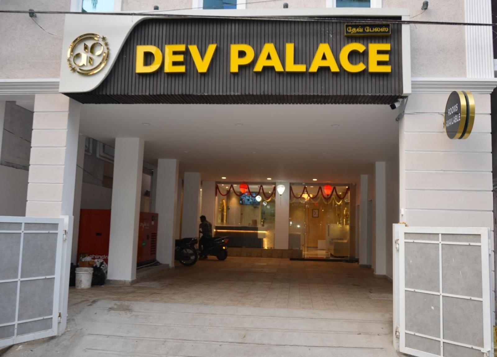 Dev Palace Chennai Eksteriør bilde